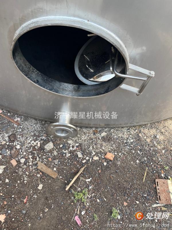 二手儲(chǔ)罐