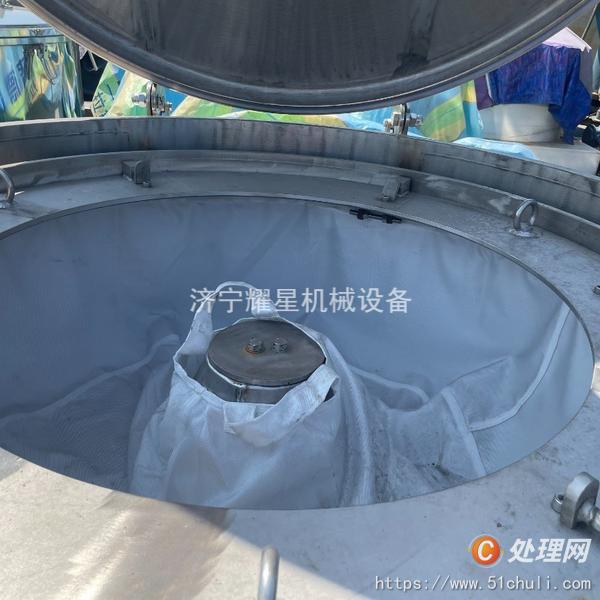 二手離心機