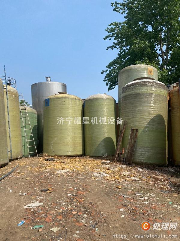二手玻璃鋼儲罐