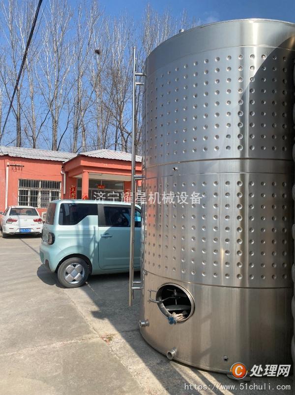 二手發(fā)酵罐