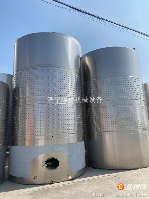 二手發(fā)酵罐