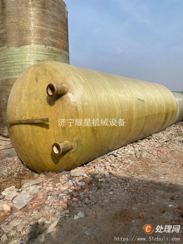 二手玻璃鋼儲罐