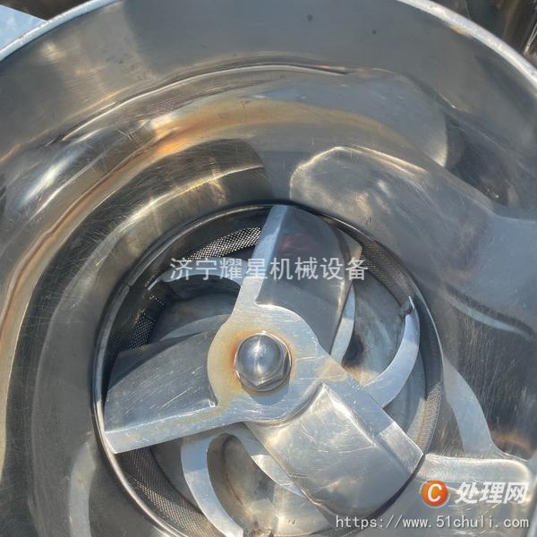 二手混合機