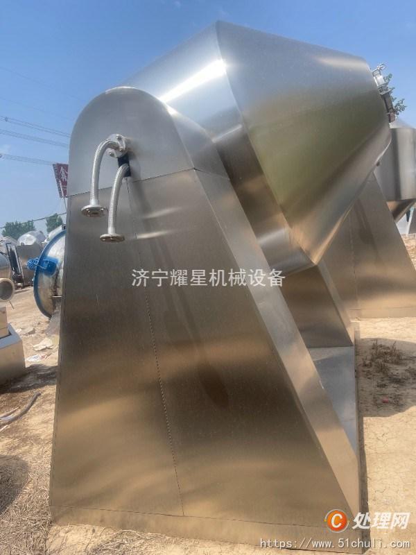 二手混合機(jī)