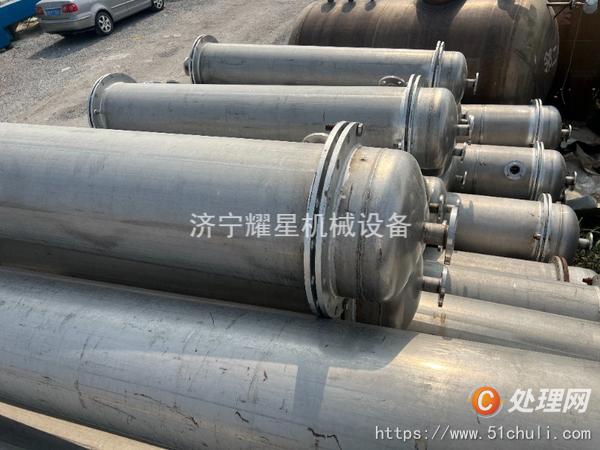 二手冷凝器