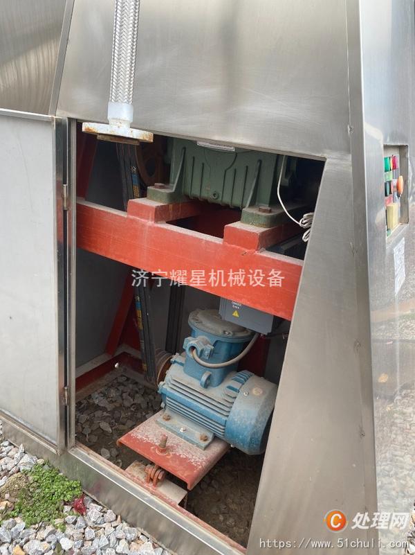 二手混合機(jī)