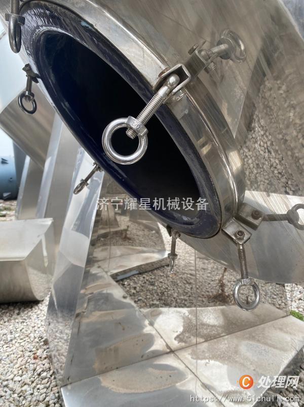 二手混合機(jī)