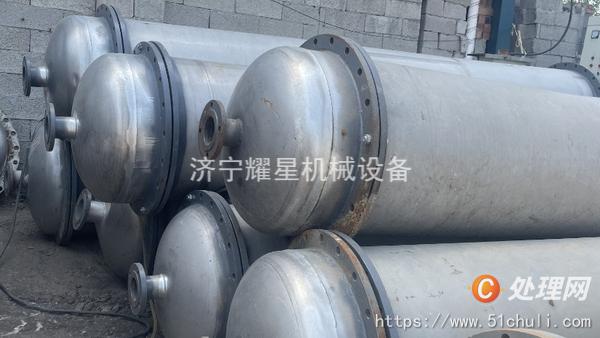 二手冷凝器