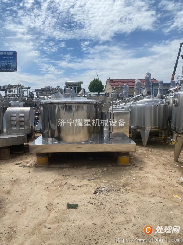 二手離心機(jī)