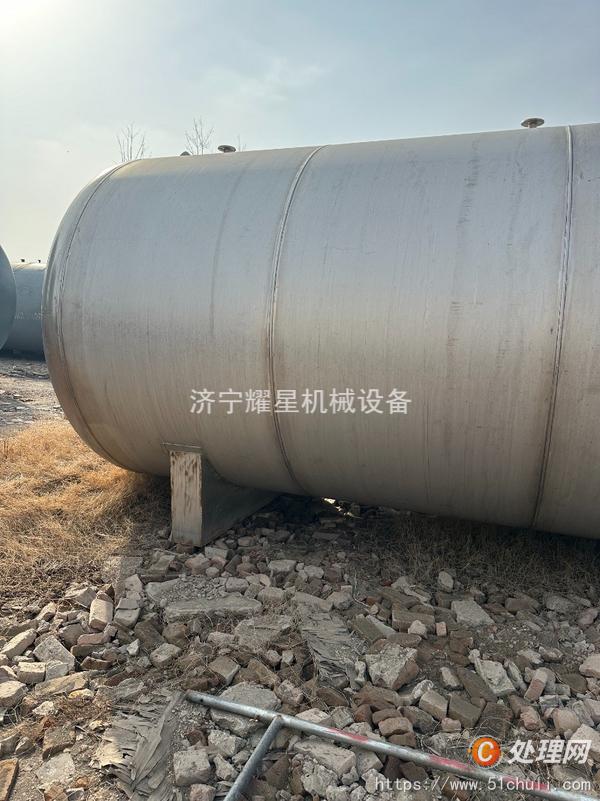 二手儲罐