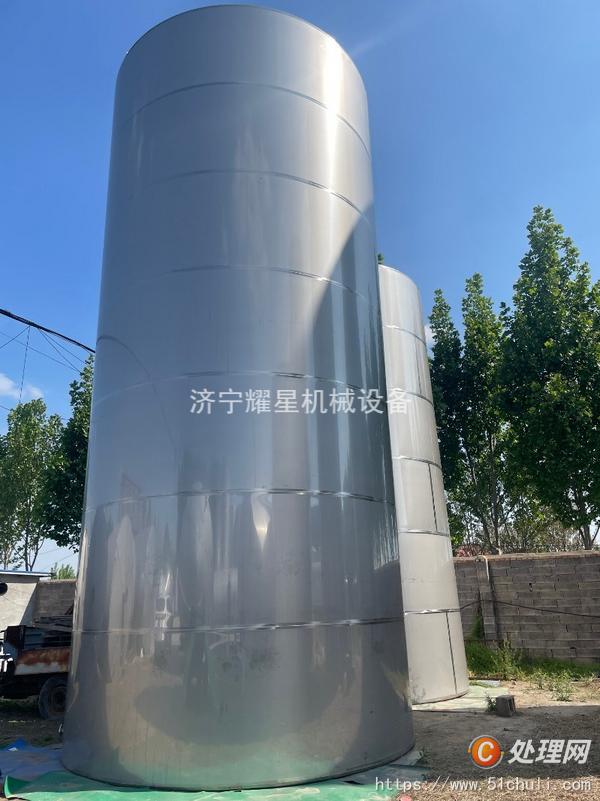 二手儲罐