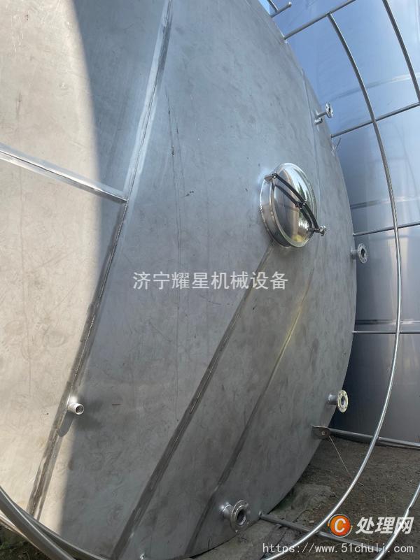 二手儲罐