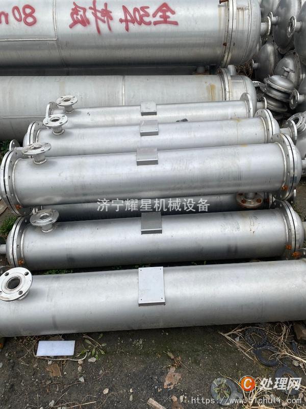 二手冷凝器