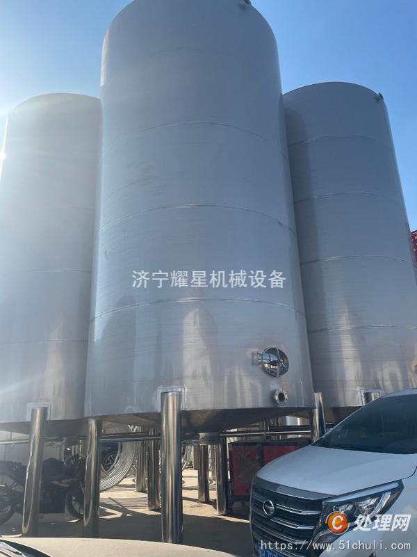 二手儲罐