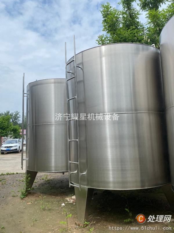 二手儲罐