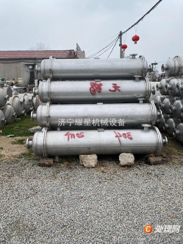 二手冷凝器
