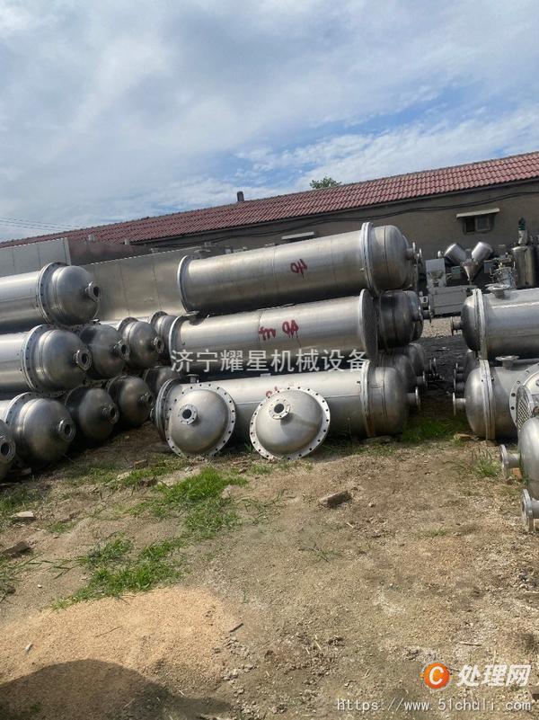 二手冷凝器