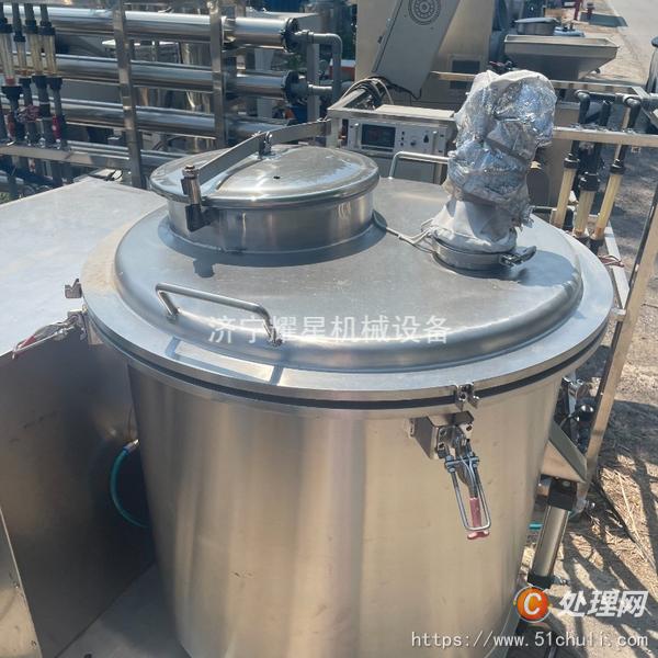 二手混合機(jī)