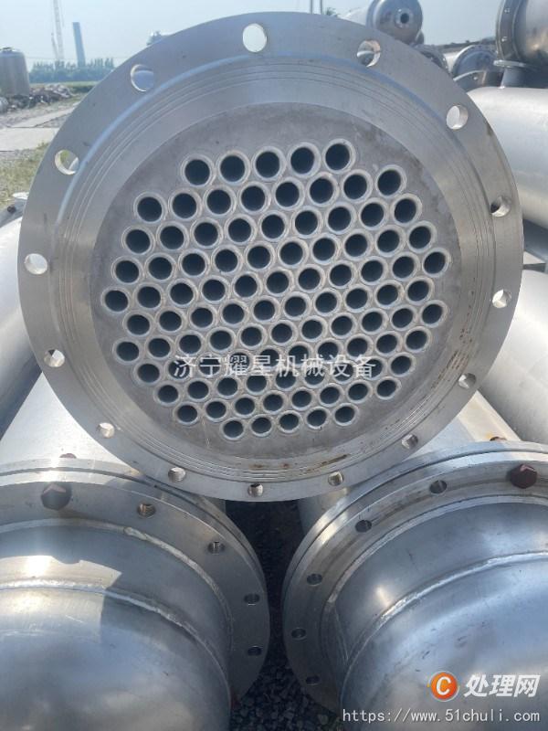 二手冷凝器