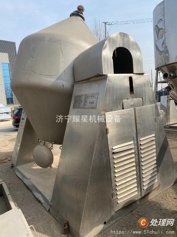 二手混合機(jī)