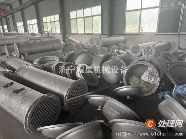 二手冷凝器