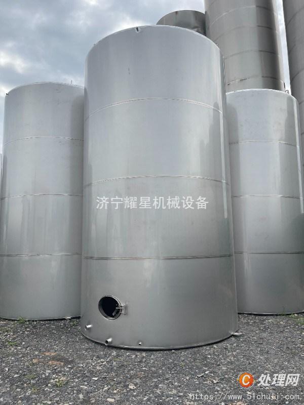 二手儲罐
