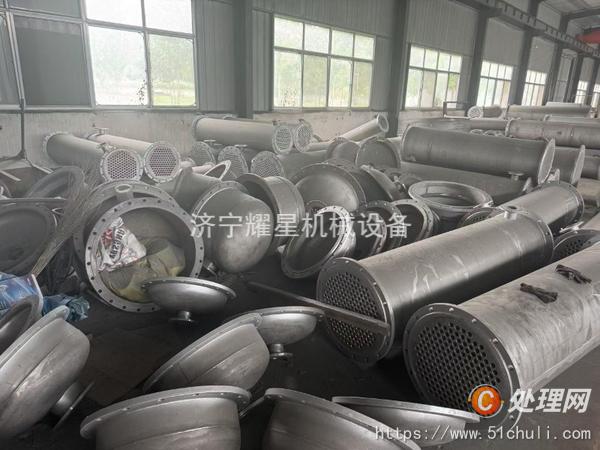 二手冷凝器