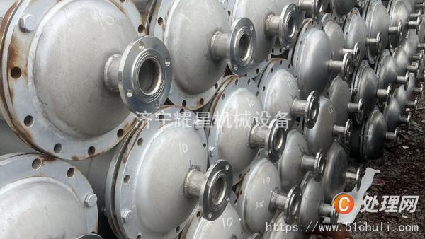 二手冷凝器