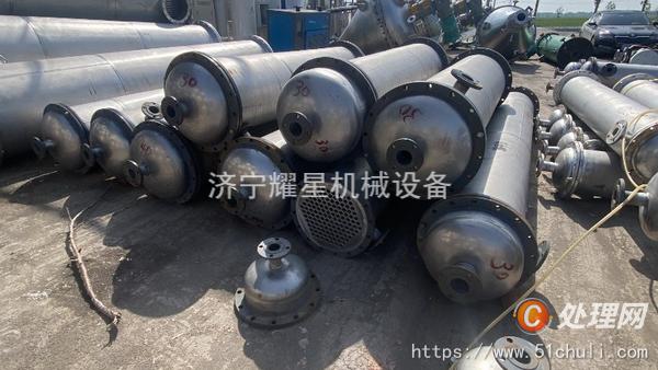 二手冷凝器