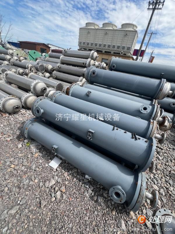 二手冷凝器