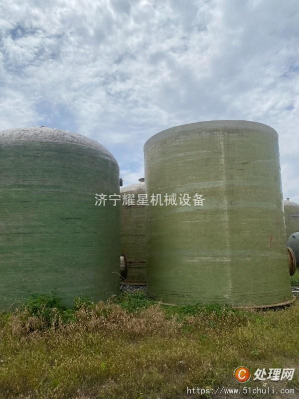 二手玻璃鋼儲(chǔ)罐