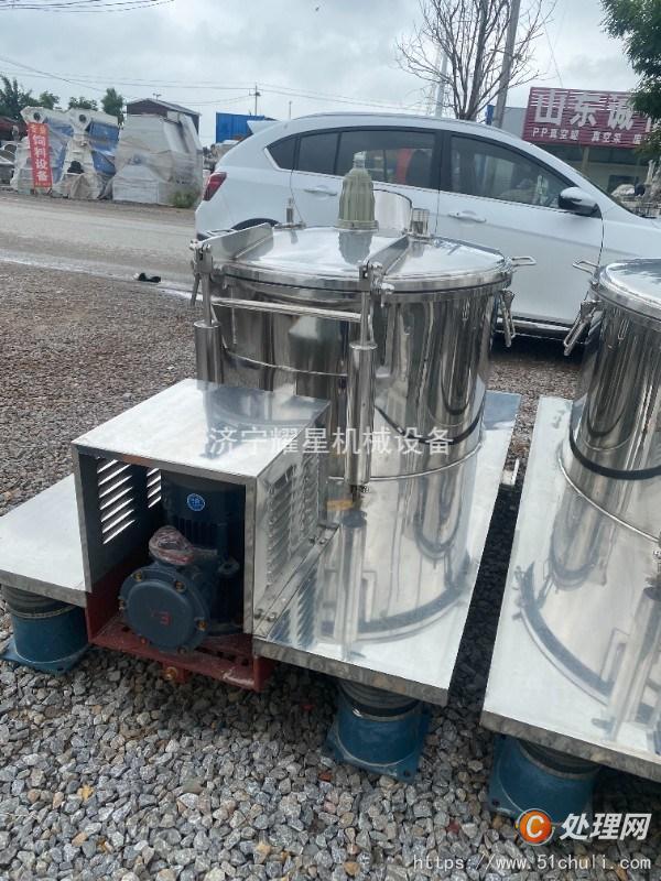 二手離心機