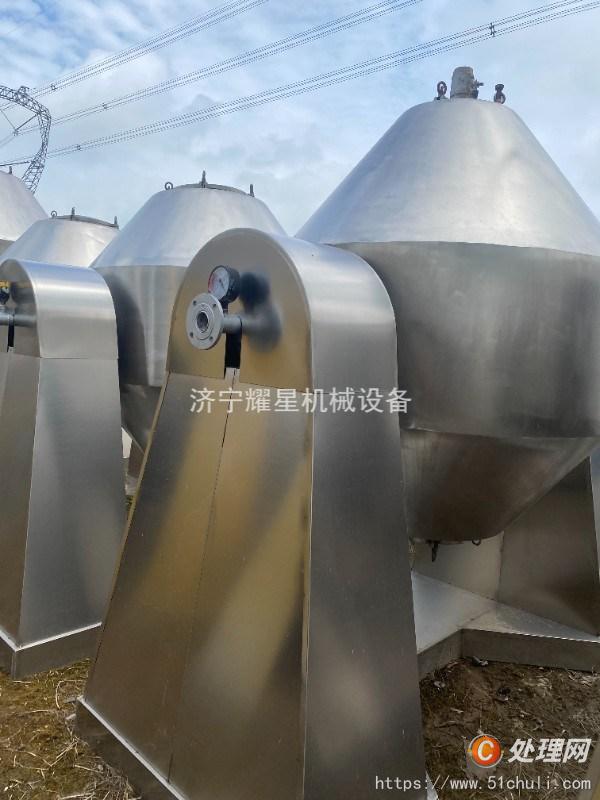 二手混合機(jī)