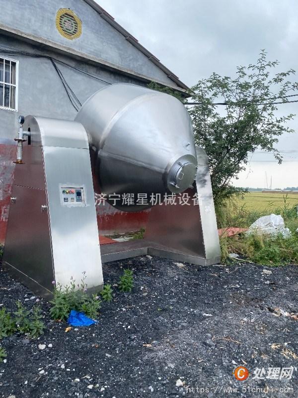 二手混合機