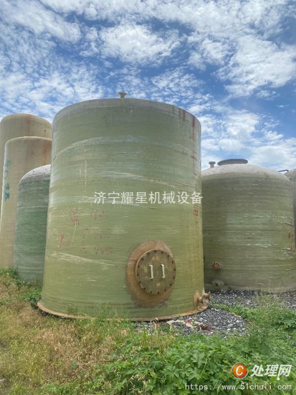 二手玻璃鋼儲(chǔ)罐