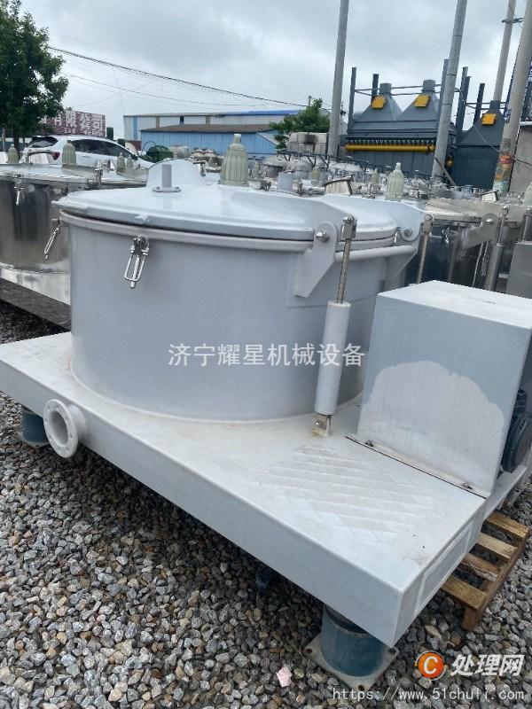 二手離心機