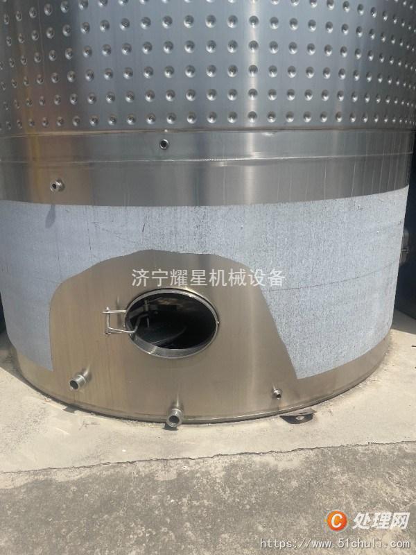 二手儲罐