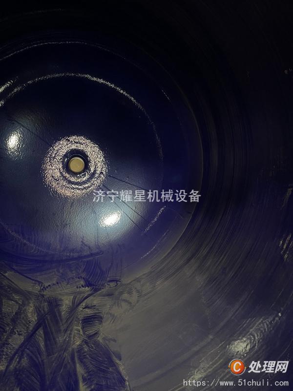 二手反應釜