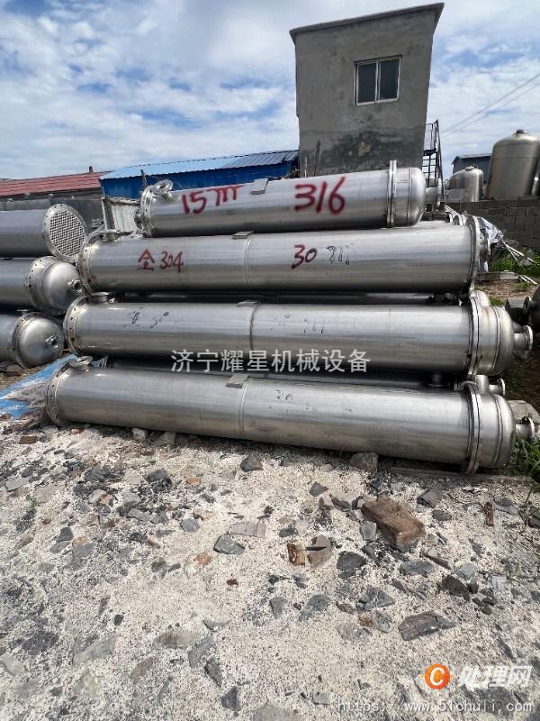 二手冷凝器
