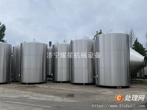 二手不銹鋼儲罐