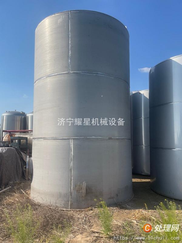 二手儲(chǔ)罐