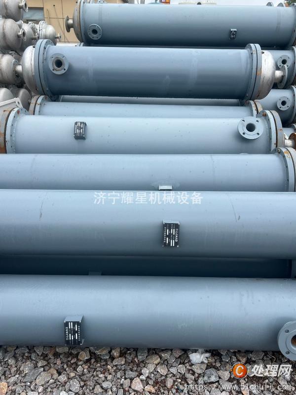 二手冷凝器