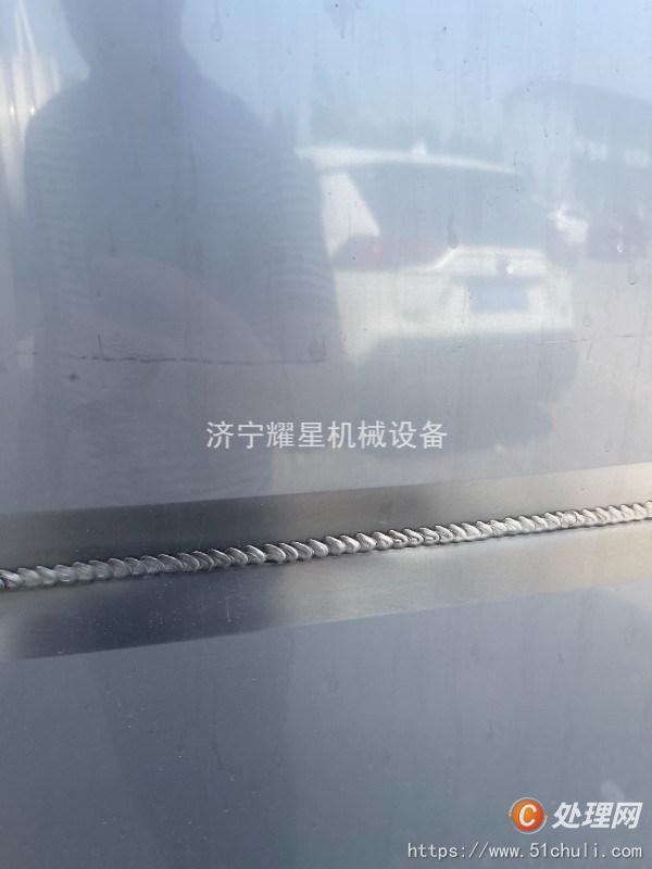 二手儲罐