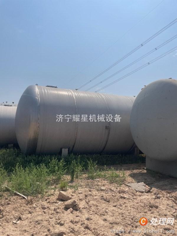 二手儲(chǔ)罐