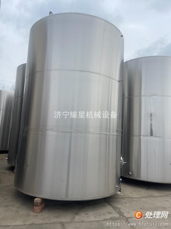 二手不銹鋼儲罐