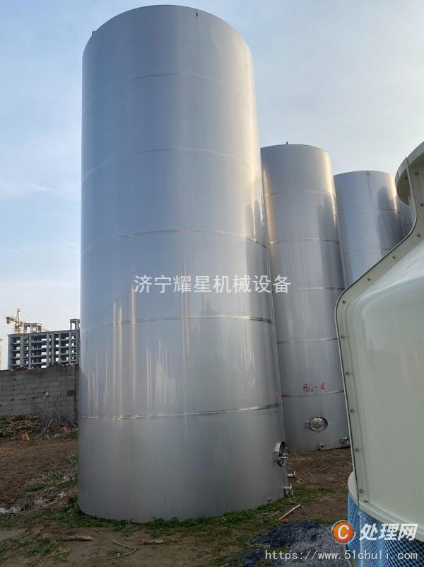 二手儲罐