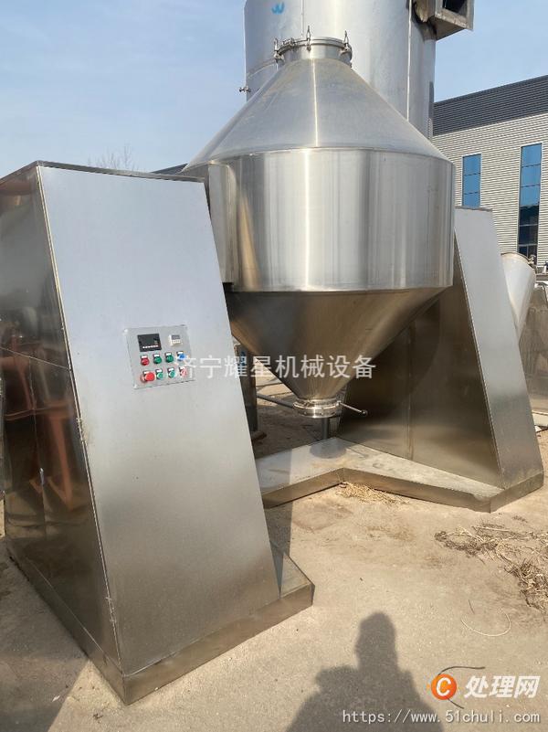 二手混合機(jī)
