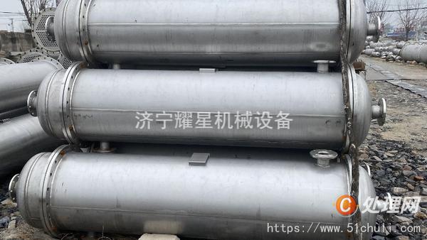二手冷凝器