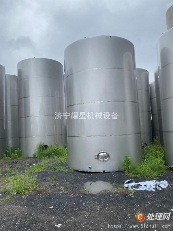 二手儲罐