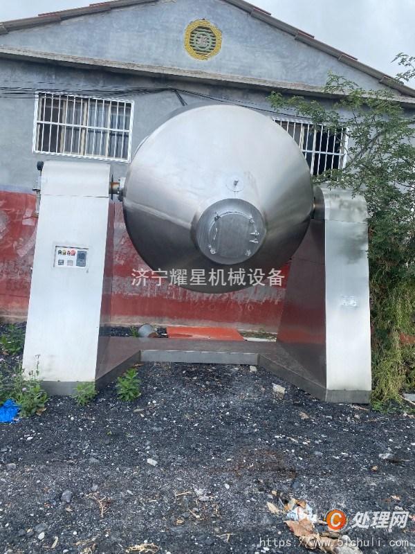 二手混合機
